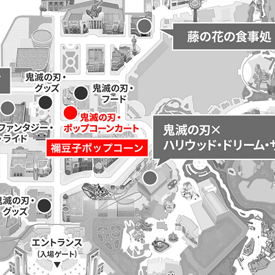 鬼滅の刃 禰豆子(ねずこ) ポップコーンバケツ販売場所(USJ)