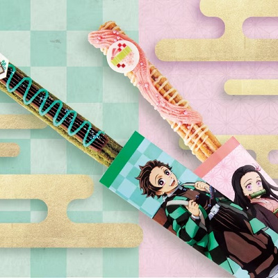 鬼滅の刃チュリトス