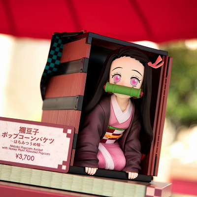 鬼滅の刃　ポップコーンバケツ