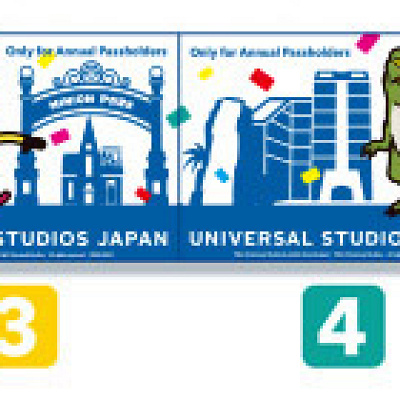 年パスケース全5種のデザイン