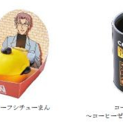 名探偵コナン　食べ歩きフード（2021年）