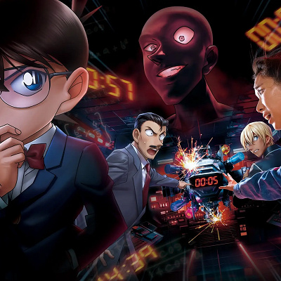 名探偵コナン・ザ・エスケープ ～残像の序幕(プロローグ)～