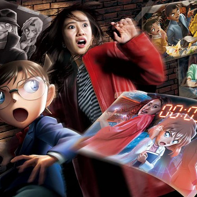 名探偵コナン・ワールドイメージ画像