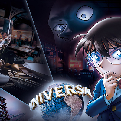 名探偵コナンワールド