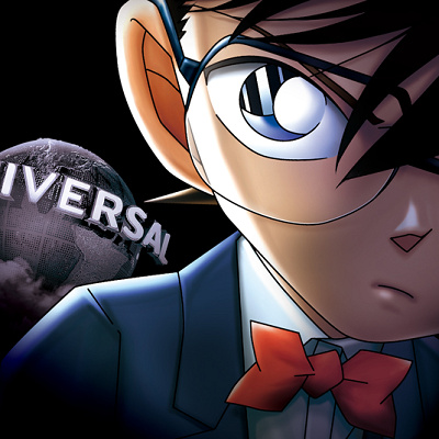 名探偵コナン／ユニバーサル・クールジャパン2023