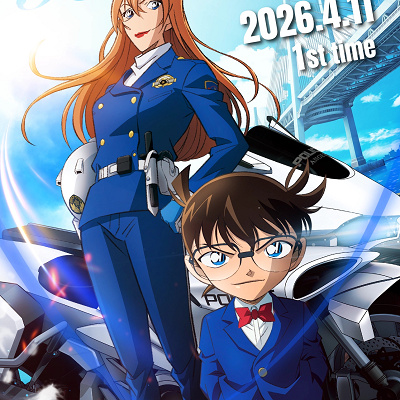 『ハイウェイの堕天使』鑑賞特典のデジタルイラスト