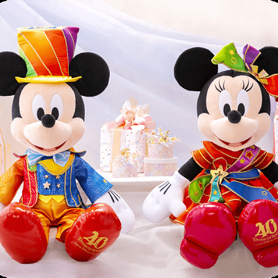 ディズニー40周年予約販売限定グッズ：ぬいぐるみセット