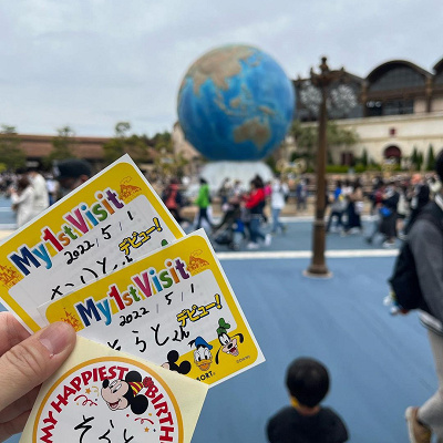 ディズニー デビューシール