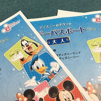 ディズニーeチケット