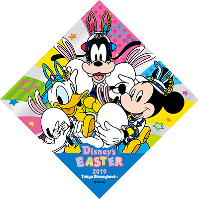 “ディズニー・イースター”うさたまを探せ!