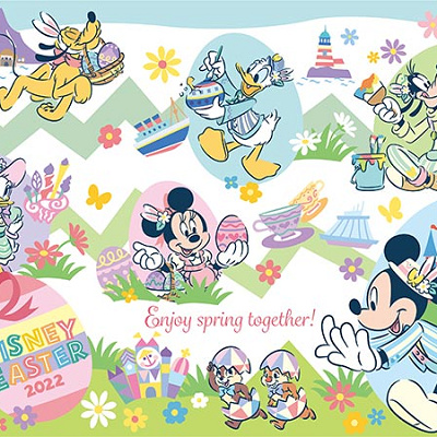 ディズニーイースターグッズ