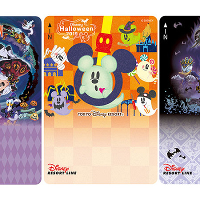 ディズニーハロウィンのフリーきっぷ