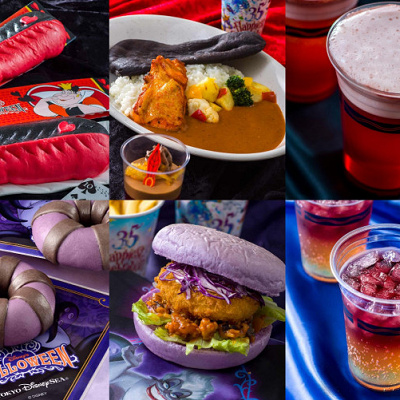 ディズニーハロウィーンメニュー2018