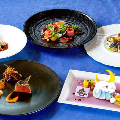 ディズニー・ハロウィーン　スペシャルディナーコース