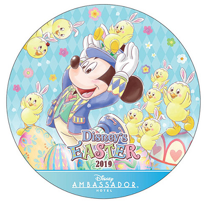 ディズニーホテルのイースター