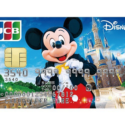 ディズニーJCBカード券面リニューアル①