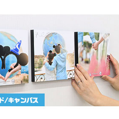 ディズニーフォト：フォトパネル