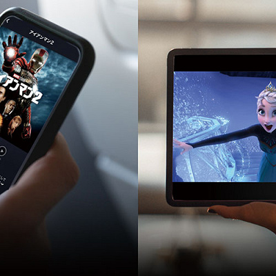 ディズニープラスは複数のデバイスで視聴可能