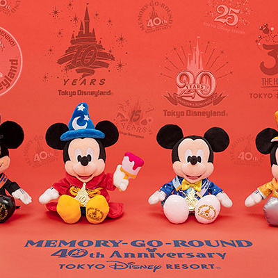 ディズニー40周年「今までの思い出があふれ出すグッズ」
