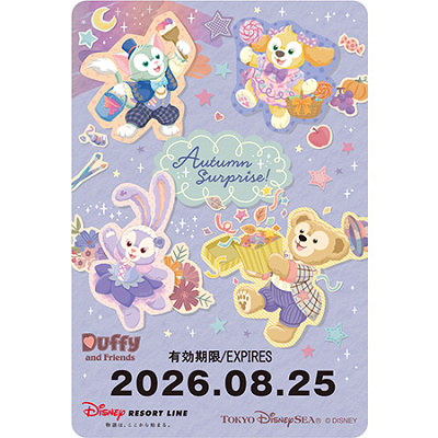 ディズニーリゾートラインのフリーきっぷ