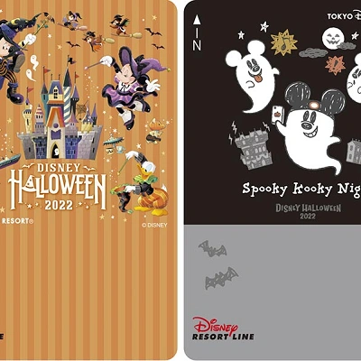 ディズニーリゾートライン:ハロウィーンをイメージしたフリーきっぷデザイン