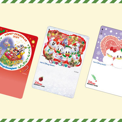 ディズニーリゾートラインのフリーきっぷ