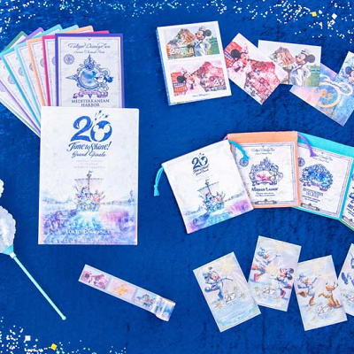 ディズニーシー20周年グランドフィナーレグッズ
