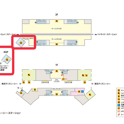 ディズニーシーステーションの専用通路の場所