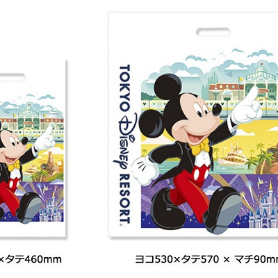 ディズニーのお買い物袋のサイズ
