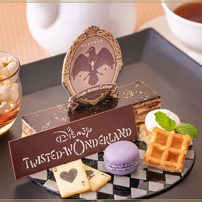 「ディズニー ツイステッドワンダーランド」スペシャルメニュー