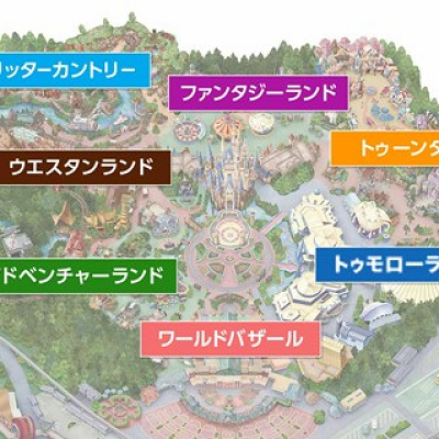 ディズニーランドには7つのテーマランドがある