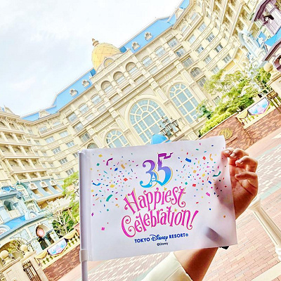 ディズニーランドホテルと35周年Happiest Celebration!のフラッグ