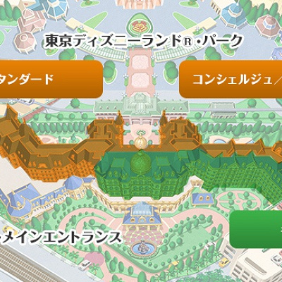 ディズニーランドホテルのパークビュー