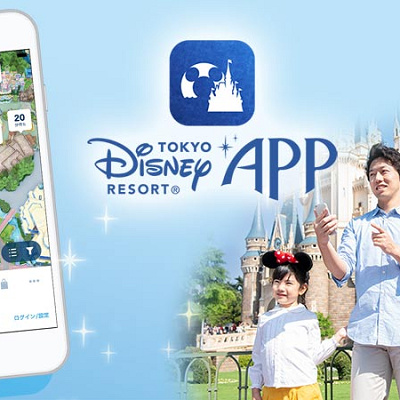 東京ディズニーリゾートのお土産をオンラインで購入できる、ディズニーの公式アプリ