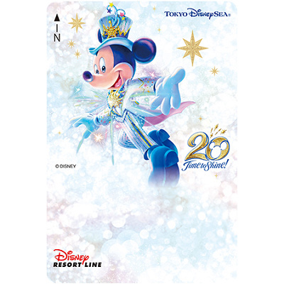 ディズニーシー20周年のきっぷ②