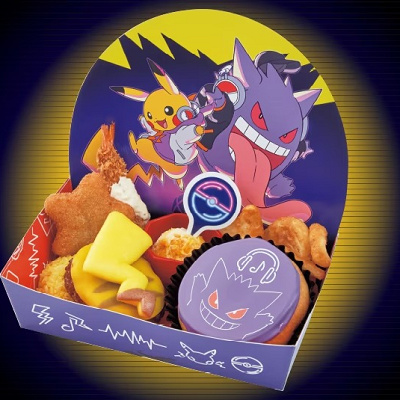 DJピカチュウ＆DJゲンガーハロウィーンパーティキッズセット（ユニバハロウィンフード2023）