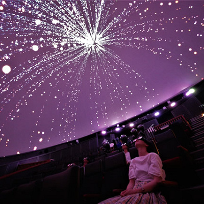 【ドームシアター】プラネタリウム