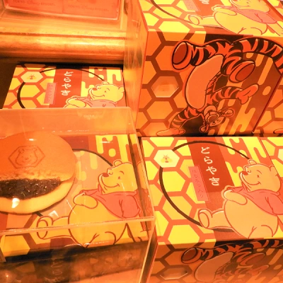 はちみつ入りどらやき