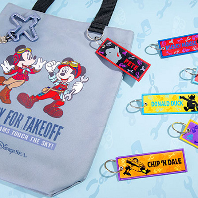 ドリームス・テイク・フライトグッズ