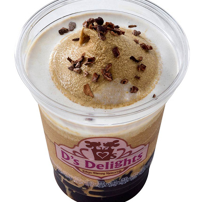 D’s Delights コーヒースムージー