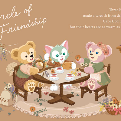 ダッフィー＆フレンズのサークル・オブ・フレンドシップ