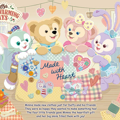 ダッフィーのハートウォーミング・デイズ2019