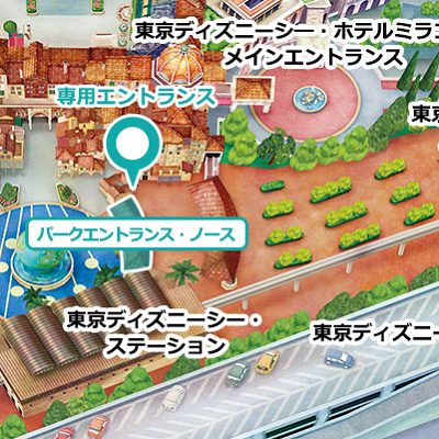 アーリーエントリーチケット