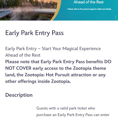 上海ディズニー：アーリーパークエントリーパス