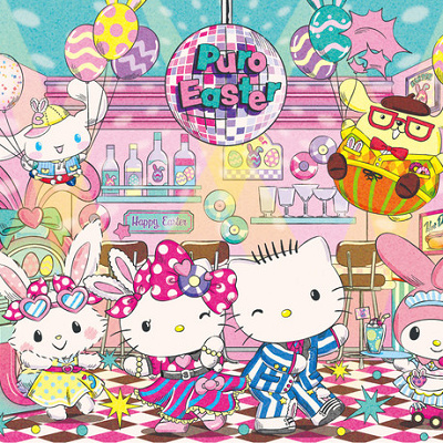 ピューロランドのイースター2021