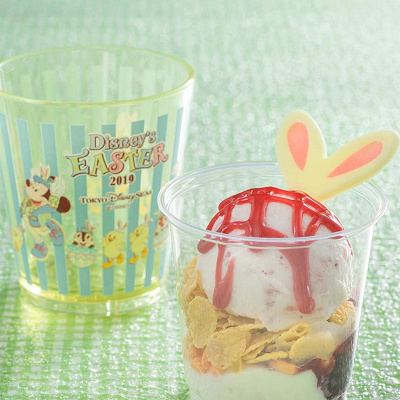 イースターバニーサンデー