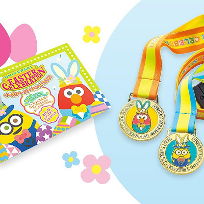 イースターたまご探しラリー（冊子）／ユニバのイースターグッズ2020