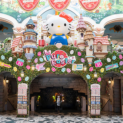 イースターのエントランス