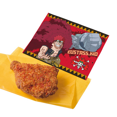 ユースタス・“キャプテン”キッドのスパイシー・レッドチキン