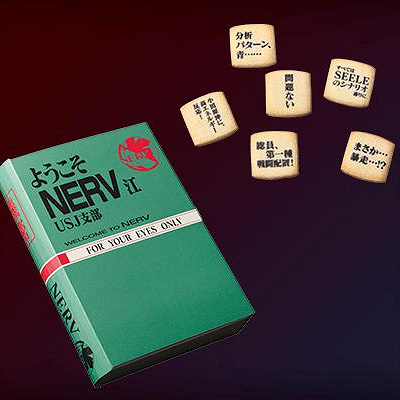 エヴァのプリントクッキー